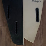 5’10 Haydenshape Asym