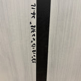 5’8 SNS Performance